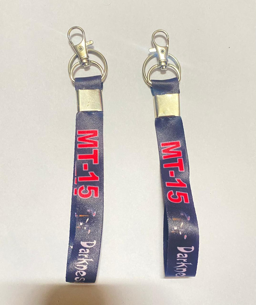Yamaha mt 15 keychain new arrivals