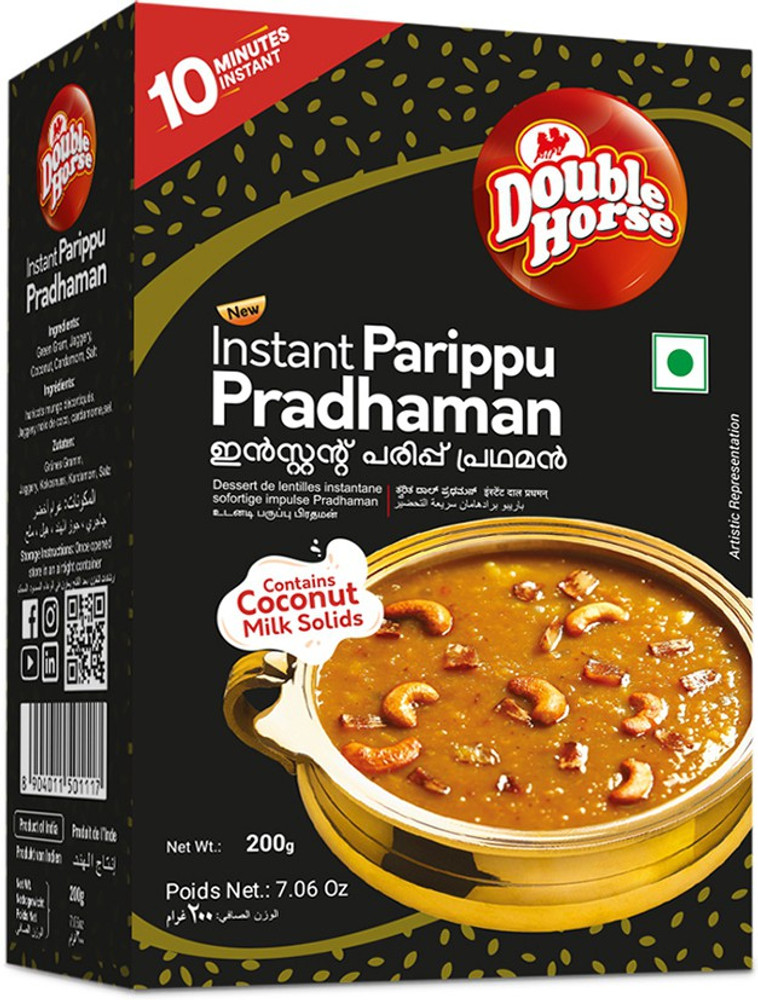 Double Horse Instant parippu Pradhaman 200gm 200 g Price in