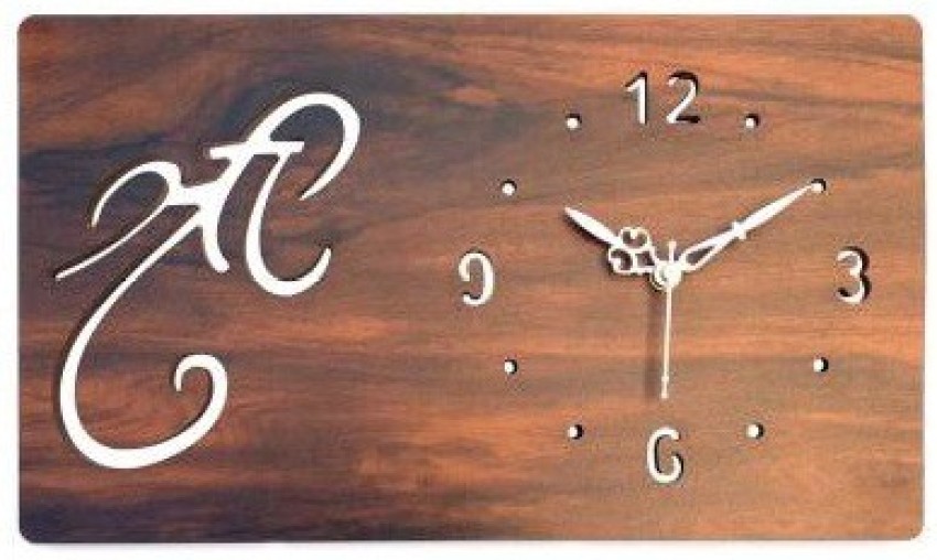 Wall Clock, Wood Rectangular Wall Clock –