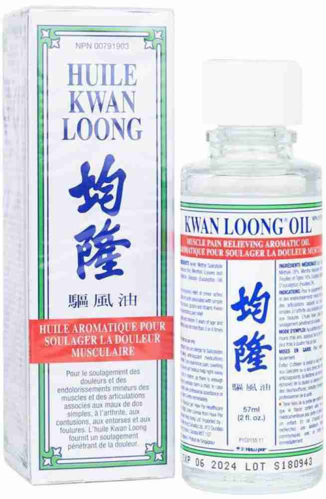 KWAN LOONG oil Liquid - Buy Baby Care Products in India