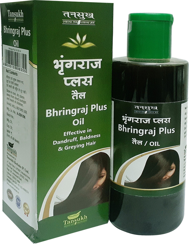 Bhringraj top oil price