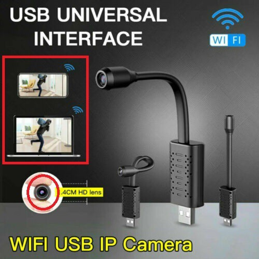 Continuous recording cheap spy camera