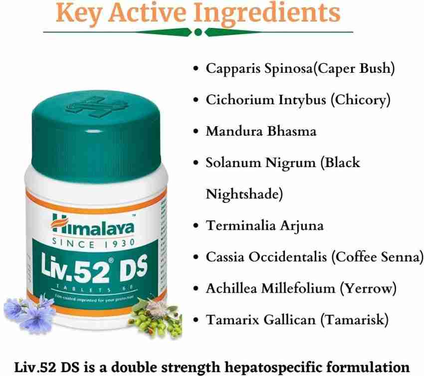 HIMALAYA liv.52 Ds Price in India - Buy HIMALAYA liv.52 Ds online