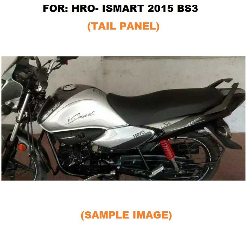 Hero i smart splendor price outlet