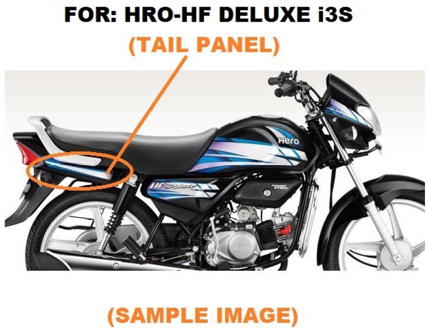 hf deluxe tail panel price original