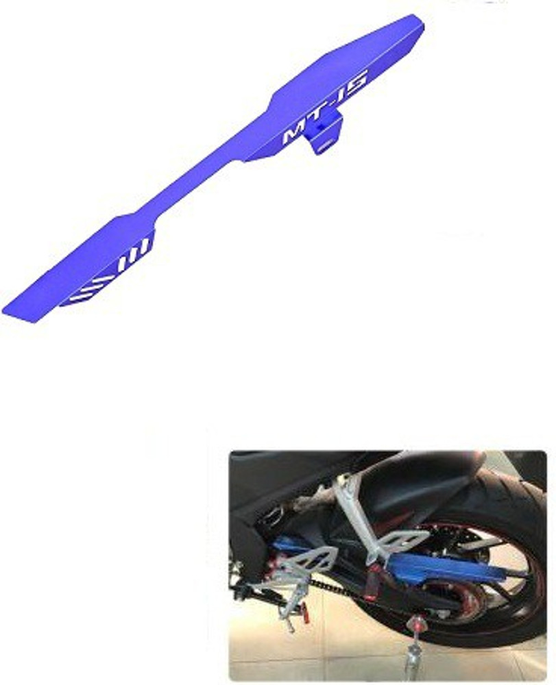 R15 v2 chain cover store price