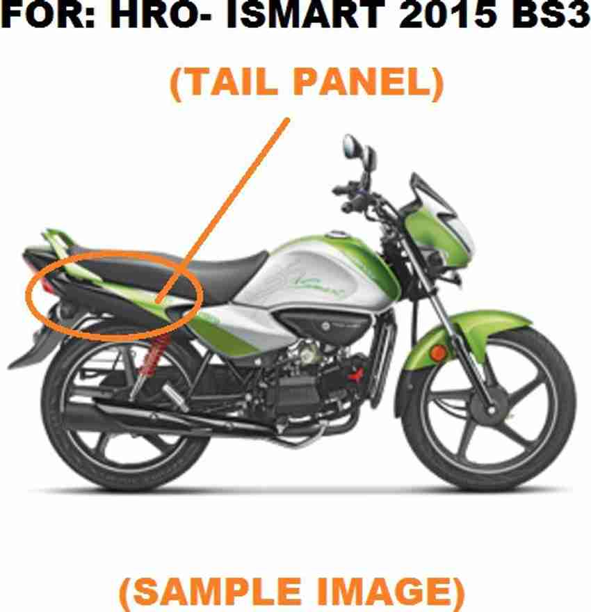 I smart bike new best sale