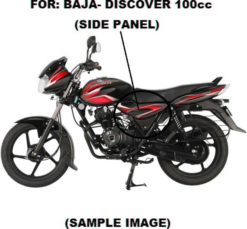 Discover motorcycle online 100cc