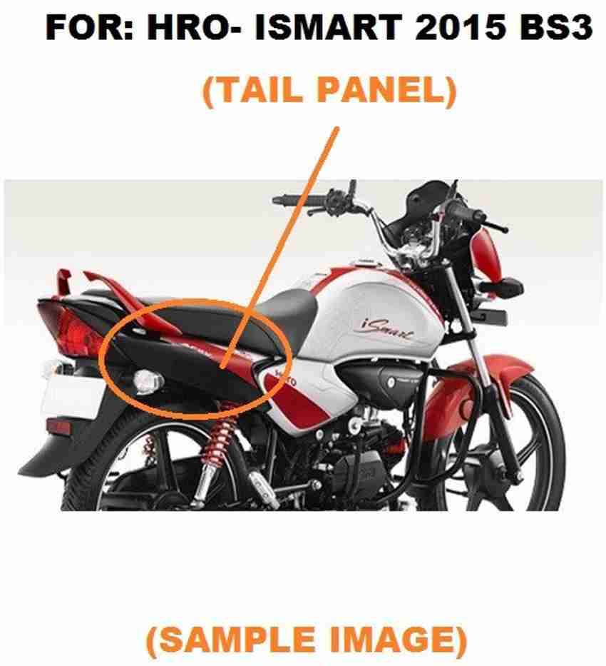 Splendor ismart store bs3