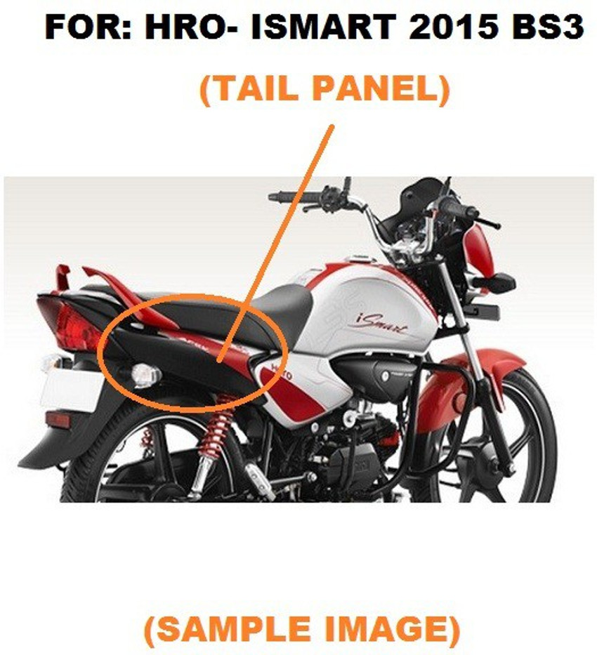 Ismart 2015 2025