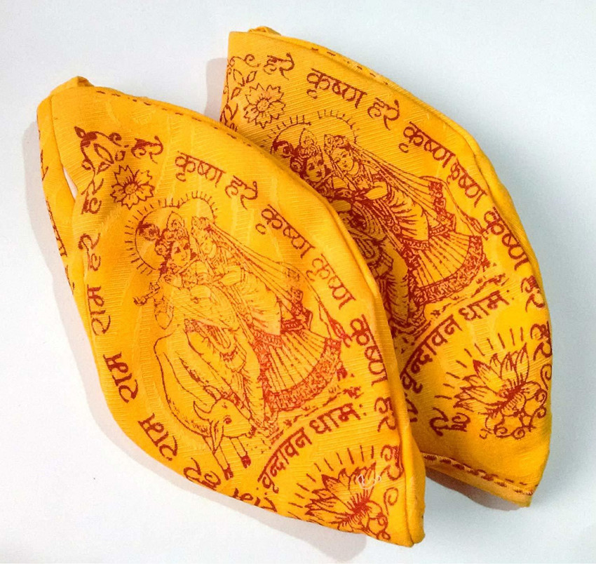 Hare rama hare krishna dress hotsell