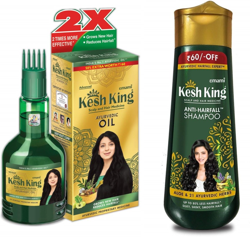 Buy Kesh King Hair Care - Combo Of Sbs Biotech Online In India At Best  Prices Swasthyashopee