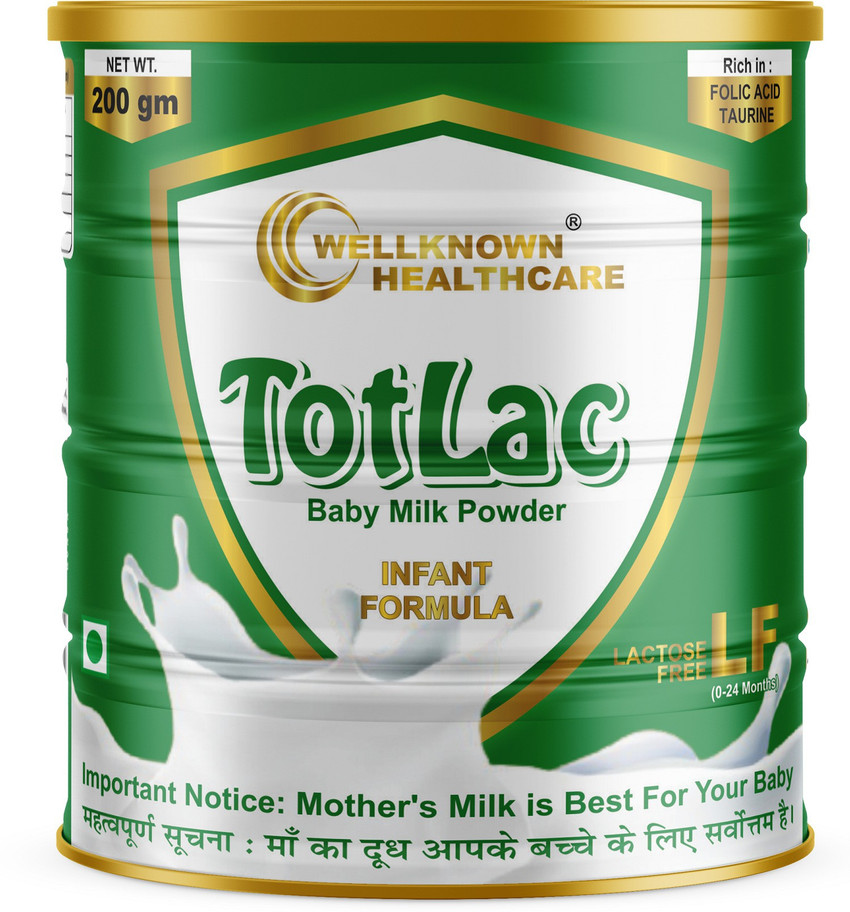 Lactogen 1 200 gm on sale