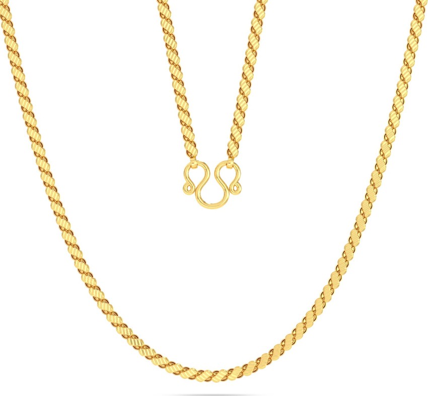 Joy alukkas gold sale chain designs with price