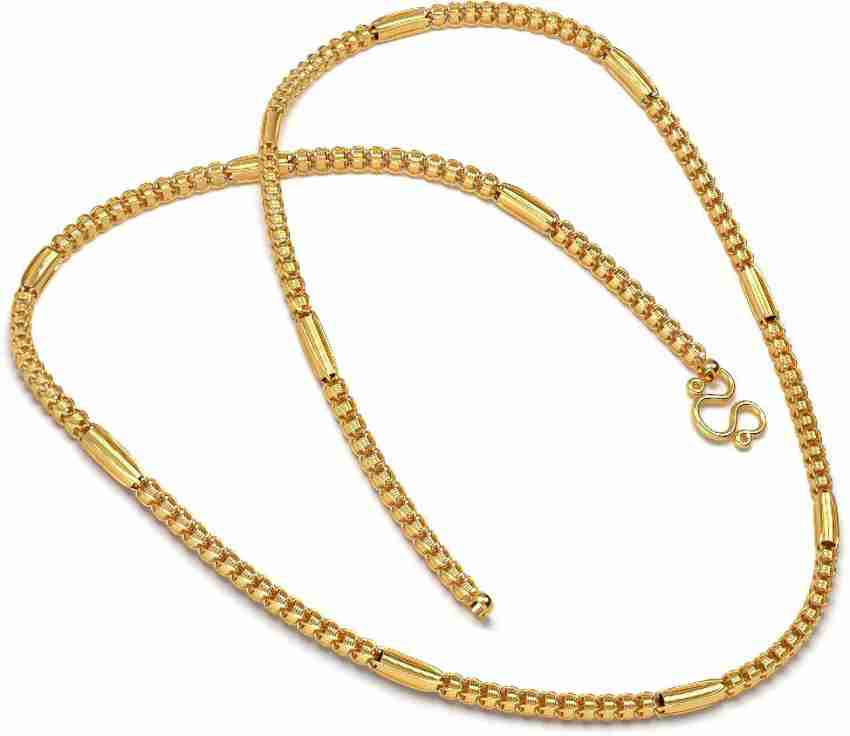 Joyalukkas 22kt Yellow Gold Chain Long and Short Chain Yellow Gold Precious  Chain Price in India - Buy Joyalukkas 22kt Yellow Gold Chain Long and Short  Chain Yellow Gold Precious Chain online