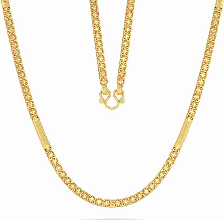 Joyalukkas deals mens chain