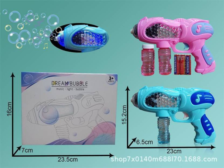 Light Up Bubble Gun 7