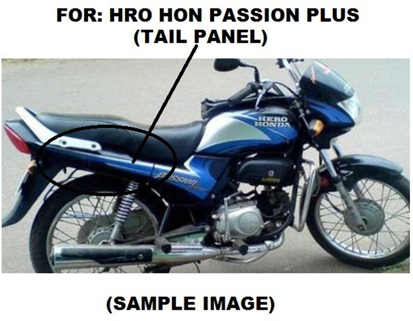ULTRA TAIL PANEL PASSION PLUS BLACK BLUE Bike Crash Guard Price in India Buy ULTRA TAIL PANEL PASSION PLUS BLACK BLUE Bike Crash Guard online at Flipkart