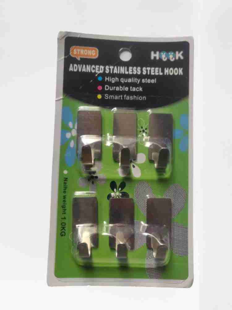 TRS 6 Pcs wall hooks adhesive strong Hook 6 Price in India - Buy