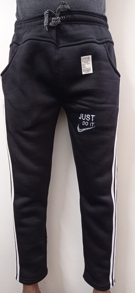 Just do sales it track pants