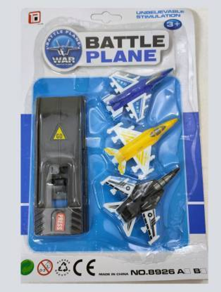 Synetica Fighter Battle Planes Set for Kids Pack of 3 Planes Multi Color Fighter Battle Planes Set for Kids Pack of 3 Planes Multi Color Buy Battle Plane toys in