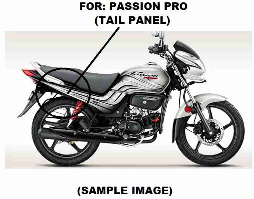 Passion pro 2025 motor guard price