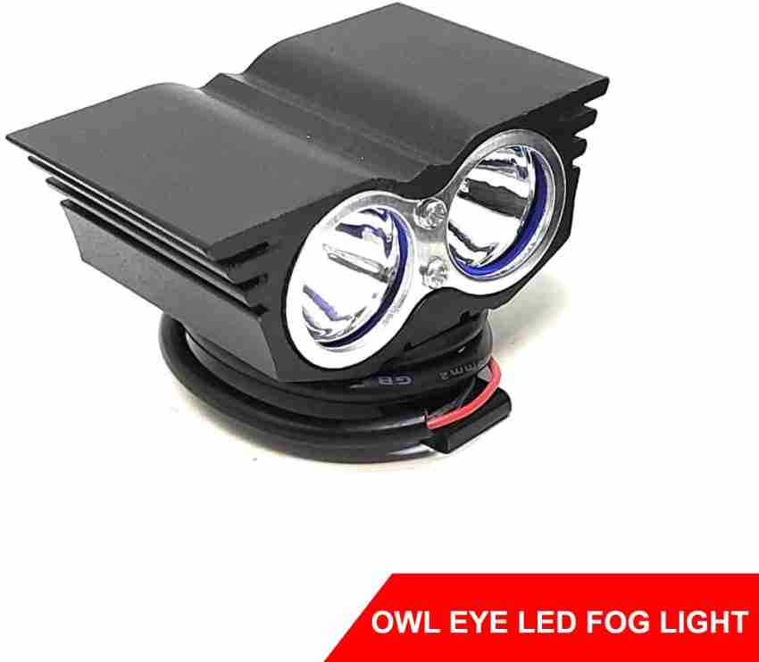 owl eye bike light