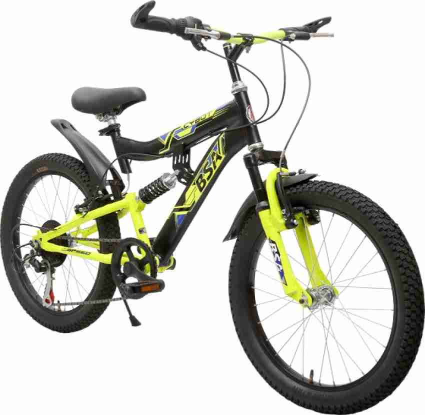 Bsa cybot discount 20 inch price