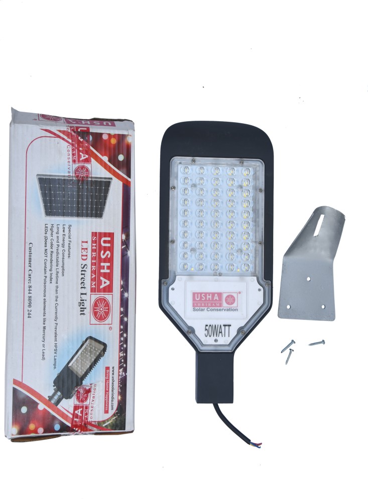 50 watt online solar street light