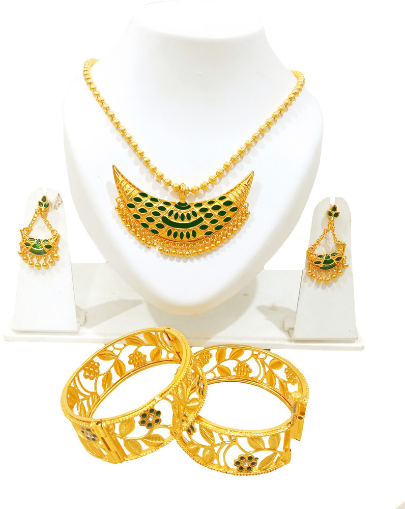 Assamese sales jewellery flipkart