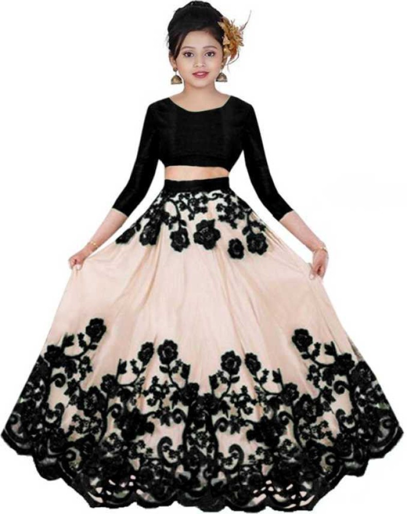 Flipkart online sale shopping ghagra