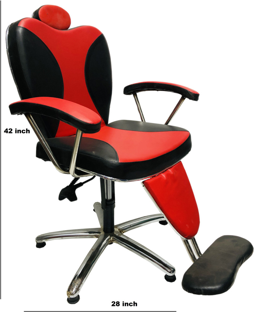 Salon shop chair flipkart