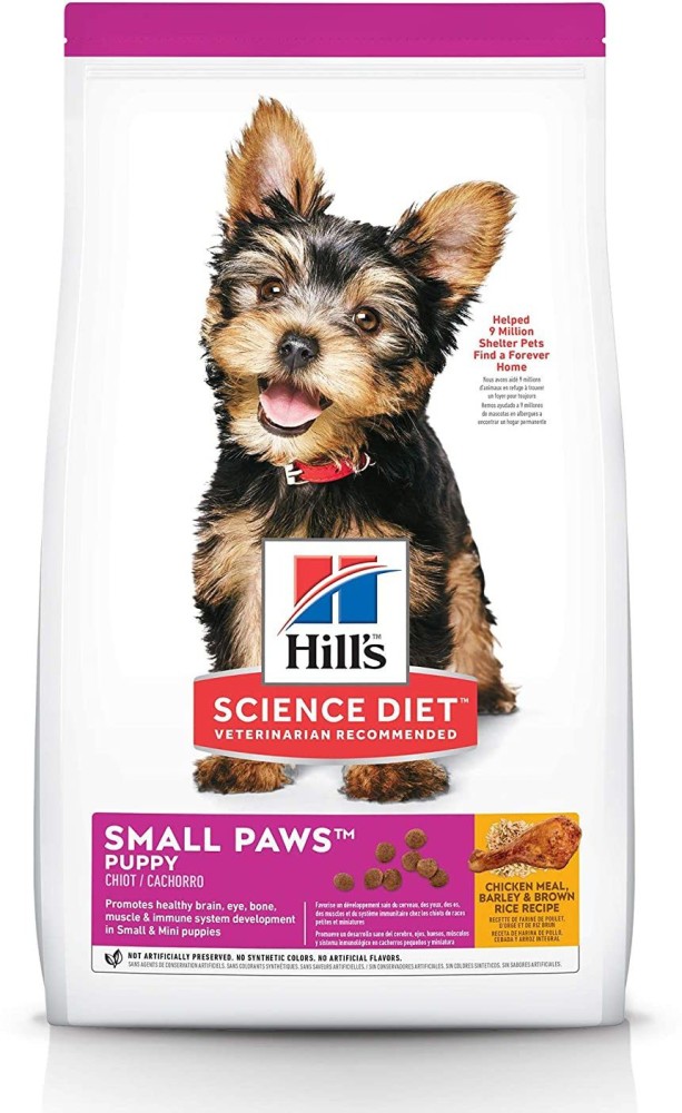 Hill's science hot sale puppy