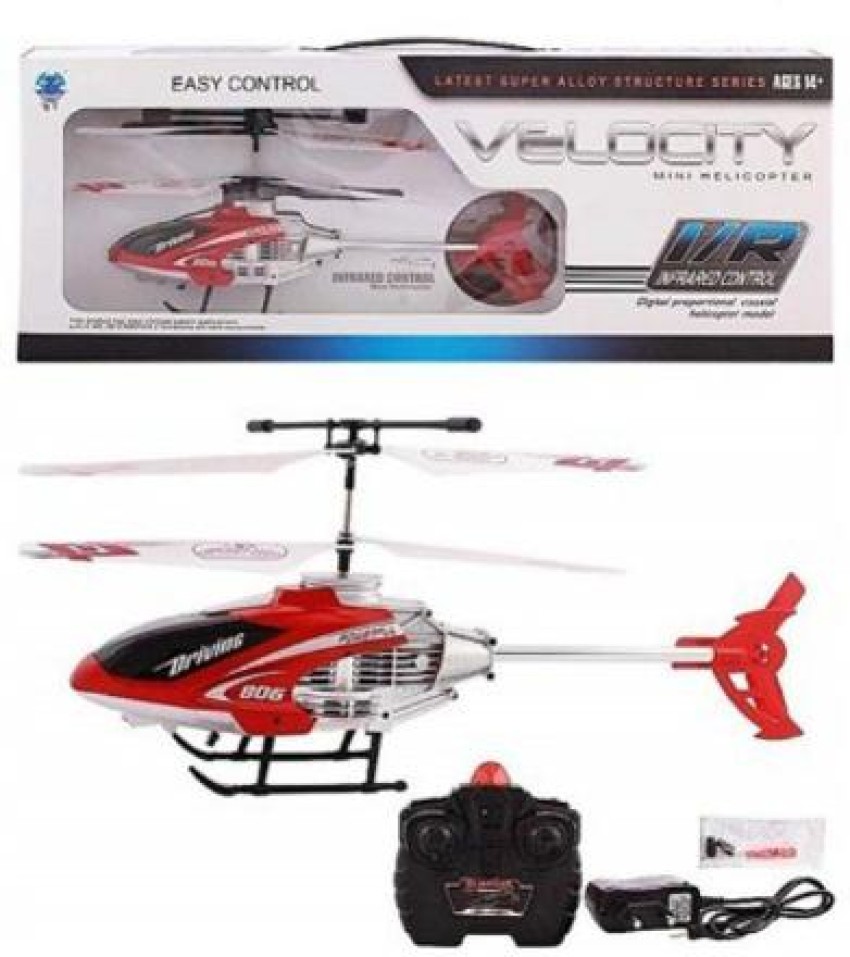 Flying cheap toys flipkart