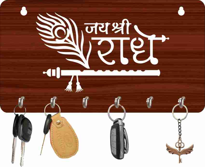 Dhrishi Crafts Wall Mounted Key Holder with Eight Hook Wood Key Holder  Price in India - Buy Dhrishi Crafts Wall Mounted Key Holder with Eight Hook  Wood Key Holder online at