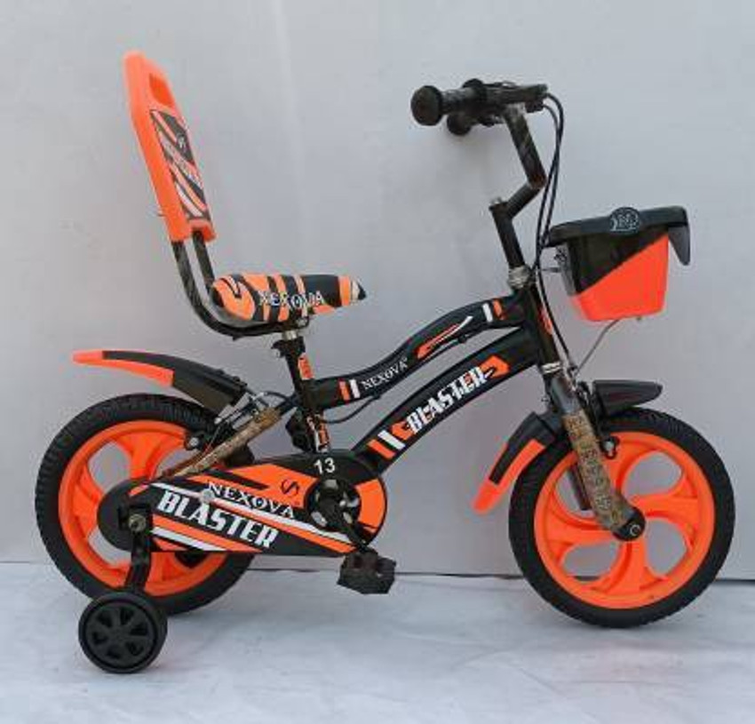 Boy girl cycle cheap