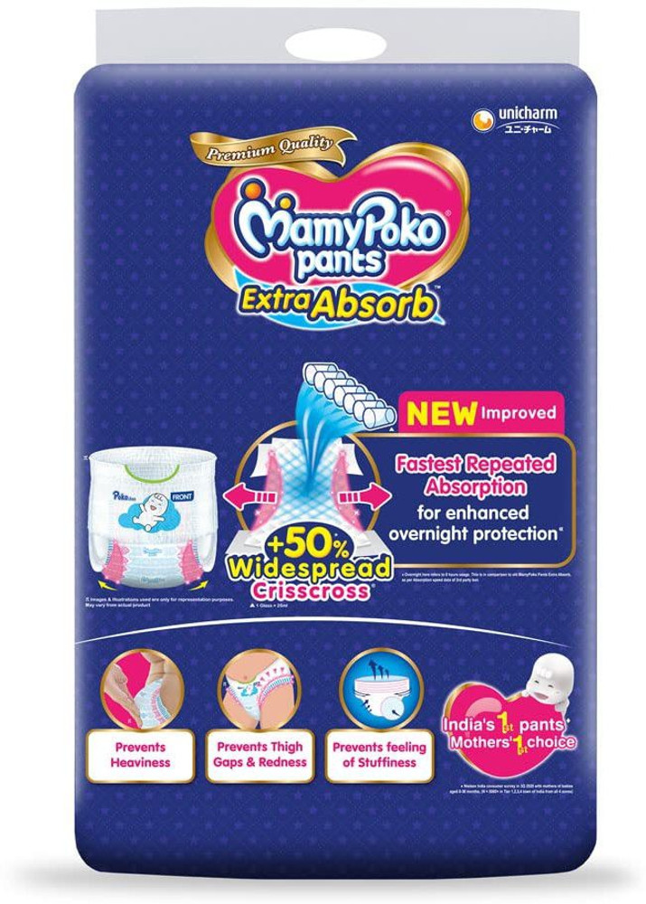 Mamy poko pants xl 87 sales