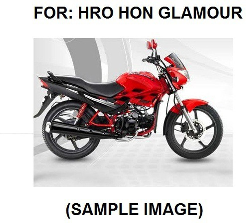 Hero glamour 2025 rear mudguard price