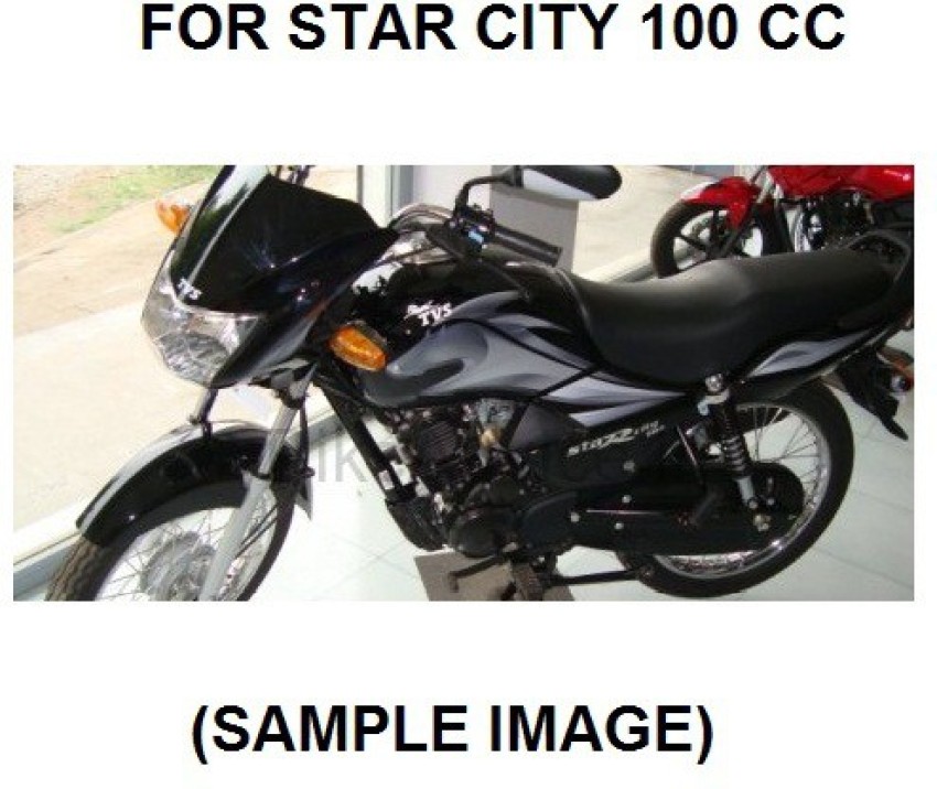 Tvs star city 100cc deals bike price