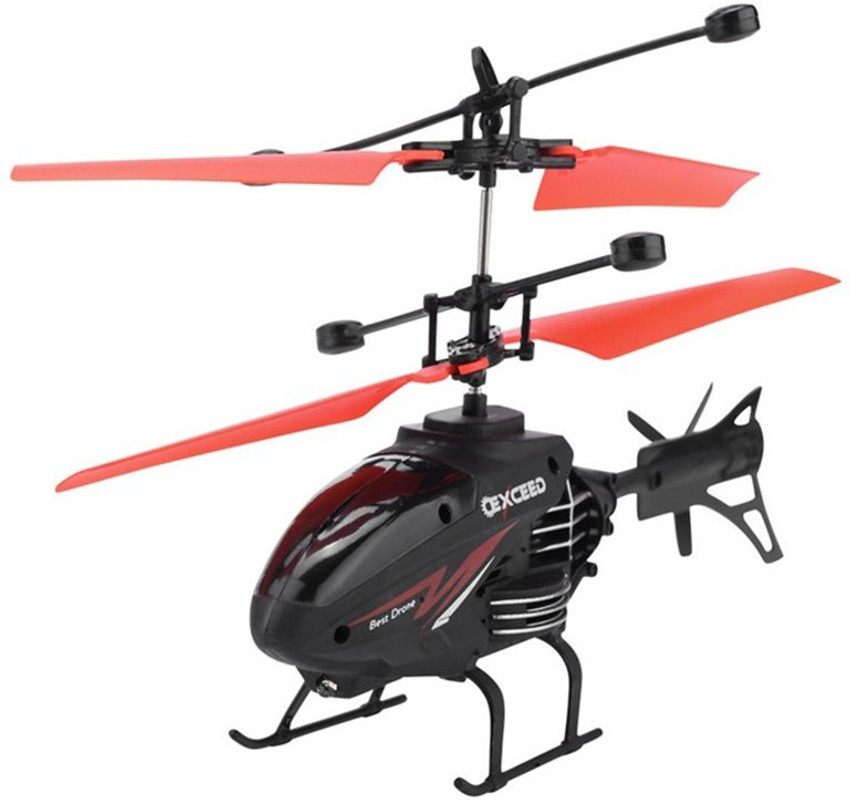 Remote control helicopter rupees 2025