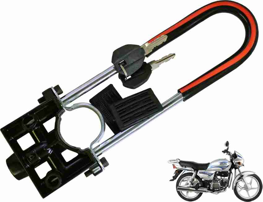 Hero splendor plus lock price sales