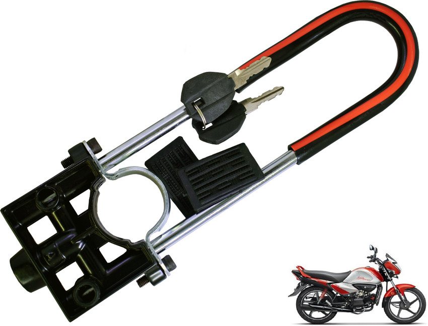 Hero ismart 2025 lock set price