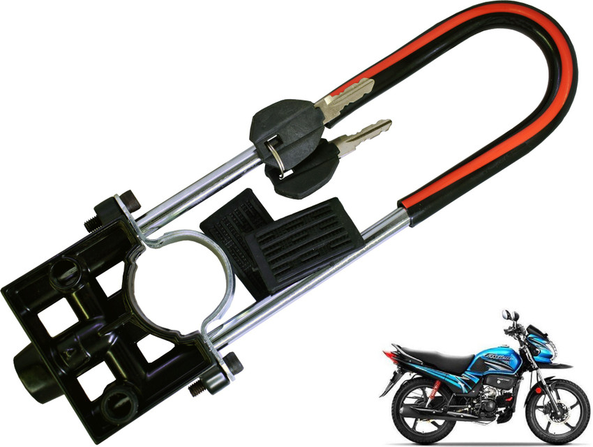 Passion pro hot sale bike lock price