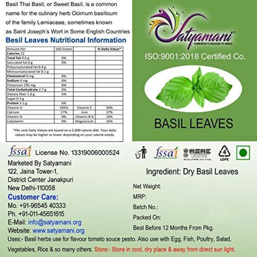 SATYAMANI Basil Leaves Dried Sweet Basil Leaf Herbs Seasoning Tea