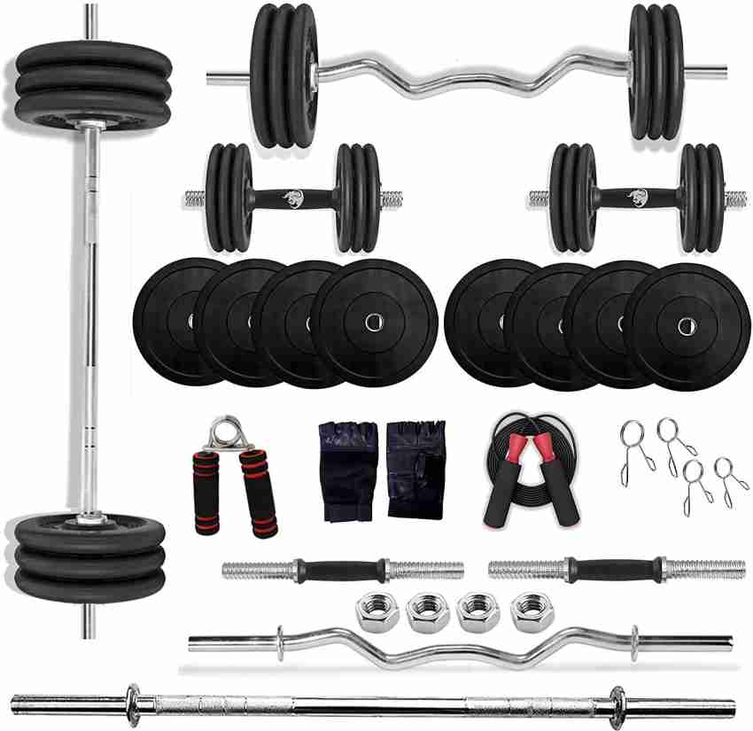 Home gym best sale barbell set