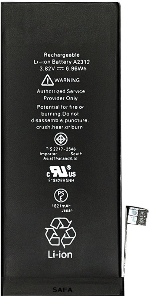 iPhone SE Battery (Original)