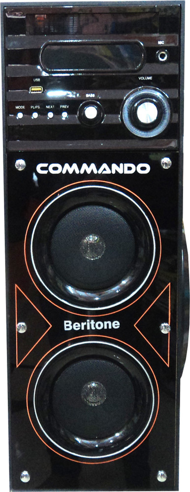 Commando speaker sale
