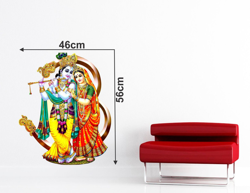 CrowdHall Sarangpur Hanuman Ji Photo Frame Digital Reprint 13.5 inch x 10  inch Painting Price in India - Buy CrowdHall Sarangpur Hanuman Ji Photo  Frame Digital Reprint 13.5 inch x 10 inch
