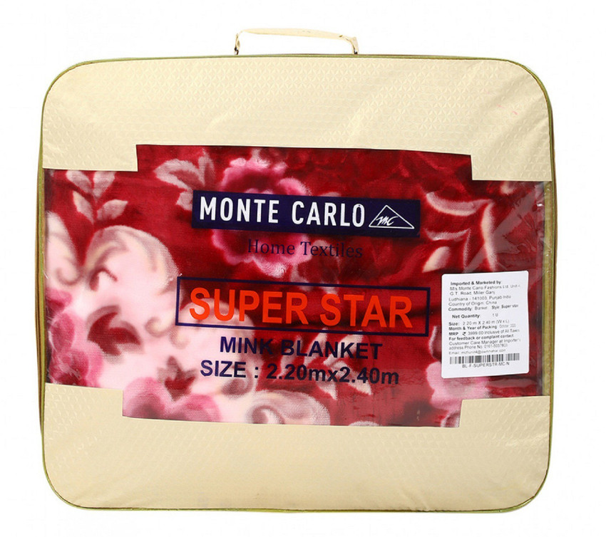 Monte carlo cheap super star blanket