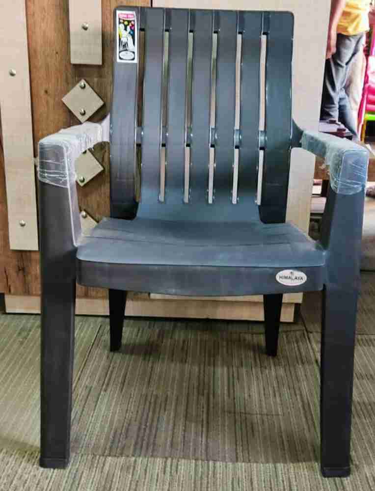 Amul plastic chair price sales